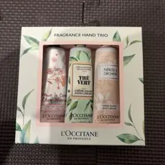 L'Occitane フレグランス ハンドクリーム トリオ