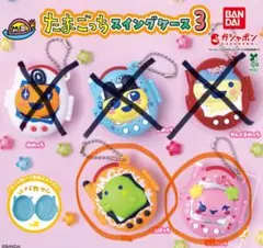 最終値下げ！【新品未使用】たまごっちスイングケース 3 くちぱっち ふらわっち