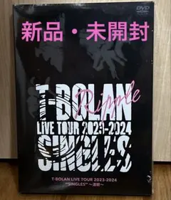 T-BOLAN T-ボランLIVE TOUR2023-2024 SINGLES - メルカリ