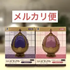 魔法少女まどか☆マギカ ソウルジェムライト 鹿目まどか 暁美ほむら