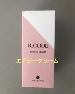 アールコード エナジークリーム28g - メルカリ