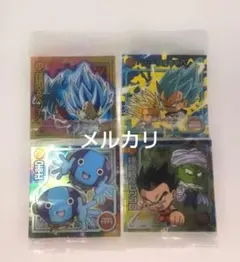 ドラゴンボール超戦士シールウエハースZ　4枚セット