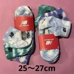003 뉴발란스 뉴발란스 삭스 6켤레 양말