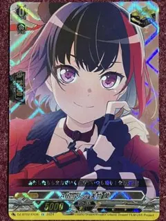 2026年最新】ヴァンガード バンドリ トリガーの人気アイテム - メルカリ
