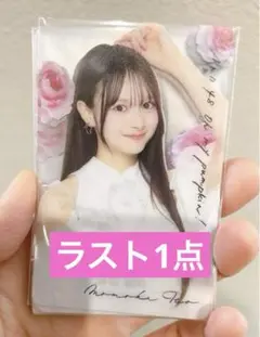 AKB48 SPECIALくじ 直筆サイン ソロジャケ風アクリルパネル 伊藤百花 AKB48 SPECIALくじ 直筆サイン ソロジャケ風アクリルパネル 伊藤百花