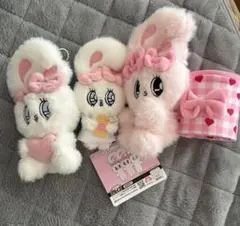 エスターバニー キーホルダー 小物入れ 3点セット【美品】