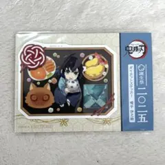 鬼滅の刃　嘴平伊之助　誕生祭　2025 シール　ステッカー　ポイント交換　カフェ