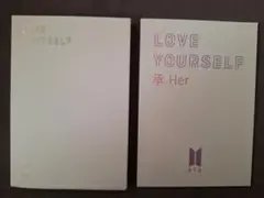2026年最新】bts love yourself 承 her lp トレカの人気アイテム 