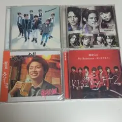Kis-My-Ft2   CD  4枚セット