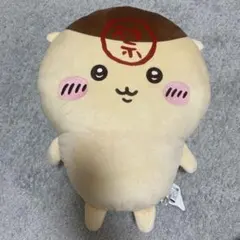 ちいかわ くりまんじゅう 超BIGぬいぐるみ 栗まんじゅう - メルカリ