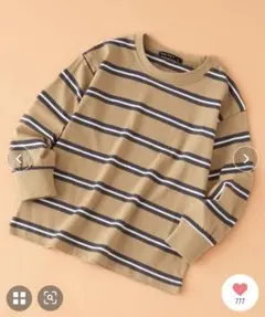 shiskyロンティセット