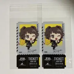 2026年最新】ペルソナ4 久慈川りせの人気アイテム - メルカリ