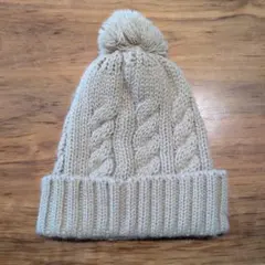 ベージュ ケーブル編み ニット帽 48-50cm