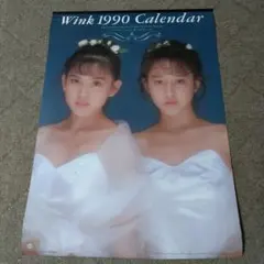 Item thumbnail for item 0f1d0b1c-5cff-43a4-8e9c-79c5ba1582f7