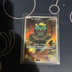 ポケモンカード　マーシャドー　AR１枚