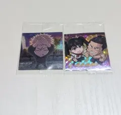 呪術廻戦ウエハースシールSR,SEC,2枚セット