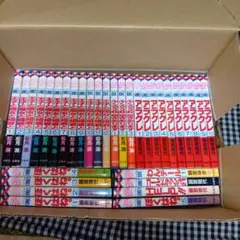 【中古】 パリ・ダカール日記 山本昌美 パリ・ダカール日記 中古本・書籍 | ブックオフ公式オンラインストア