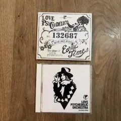 LOVE PSYCHEDELICO CD 2枚セット Early Times