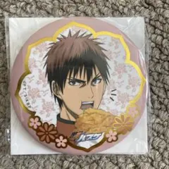 火神大我 缶バッジ