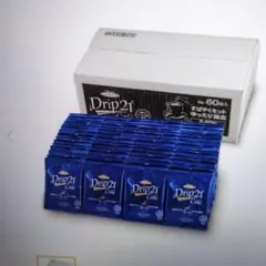 新品未開封ハマヤ ドリップ21カフェ スペシャルブレンド 60袋