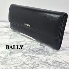 BALLY 長財布 ブラック レザーのサムネイル