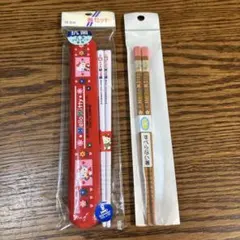 週末値引き　ハローキティ　箸セット　1996年〜97年激レア　昭和レトロ　当時物のサムネイル