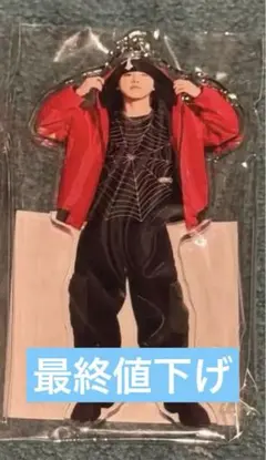 BE:FIRST シュント Masterplan アクリルキーホルダー