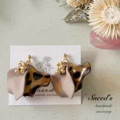▪マット花びら×レオパードチャーム×ccbビーズピアス／イヤリング残り1点