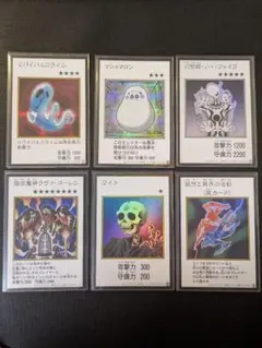 遊戯王 漫画 マンガスタイル セット まとめ オリジナルアートワークコレクション