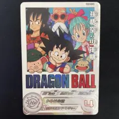 ドラゴンボールヒーローズ　ugm10-012 da 孫悟空少年期