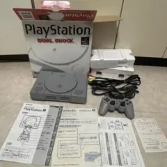 2026年最新】PS1 箱ありの人気アイテム - メルカリ
