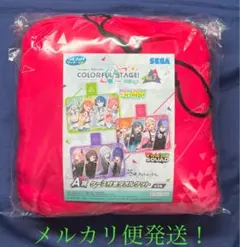 プロジェクトセカイ セガ ラッキーくじ A賞 タオルケット C賞 ポーチ
