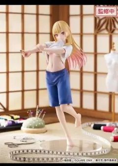 TENITOL TALL 喜多川海夢 五条新菜の体操服ver.　☆最終お値下げ☆