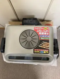 2025年最新】タイガー ロースターの人気アイテム - メルカリ