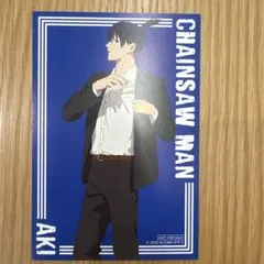 チェンソーマン アニメイト特典 早川アキ
