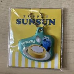 新品 未開封 パペットスンスン PVCチャーム ローソン ロールケーキ