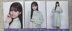 乃木坂46 生写真　瀬戸口心月　期別カラーワンピース　3種コンプ