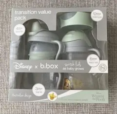 【新品】 b.box ディズニー ステップアップ マグパック 【 プー 】