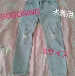 Item thumbnail for item fc0d4be1-d7d9-4f0e-8933-779eb94fd553