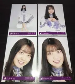 乃木坂46 阪口珠美 生写真 ごめんねFingers crossed 4枚コンプ