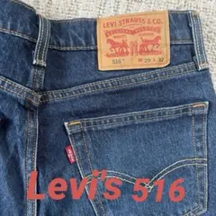 Levi's 516 デニムパンツ W29 L32