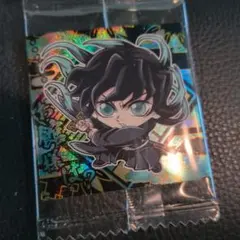 鬼滅の刃 シール ウエハース 14 にふぉるめーしょん 時透無一郎 ディフォルメ