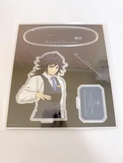 鬼滅の刃 モクテル 日替わりデザート アクリルスタンド 冨岡義勇