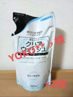 Item thumbnail for item de215fb3-7547-4df2-9e8e-1e05d161ffd5