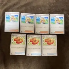 ポケモンカード　リーリエの決心　なかよしポフィン　まとめ売り