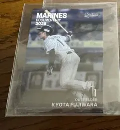 千葉ロッテマリーンズ　藤原恭太 ドキュメンタリー 2025 トレカ