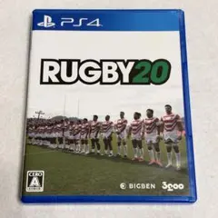 PS4 RUGBY20【実機動作確認済み】