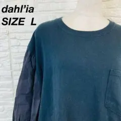 dahl'ia ダリア 長袖Tシャツ ブラック Lサイズ
