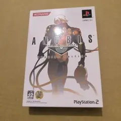 ANUBIS ZONE OF THE ENDERS SPECIAL EDITI…