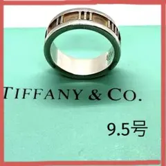 極美品 Tiffany & Co. アトラス リング シルバー 925 8号 - メルカリ